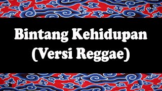 Bintang Kehidupan - Nike Ardilla versi Reggae [Karaoke] screenshot 4