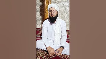 تلاوتی روح‌نواز از سوره التین | قاری نورالدین قاری‌زاده | Tilawat 📖Surah At-Tin