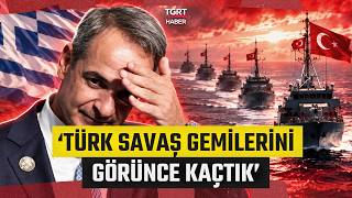 Yunanistan Türkiye Korkusunu İtiraf Etti: Türkler Gelince Geri Çekilmek Zorunda Kaldık - TGRT Haber
