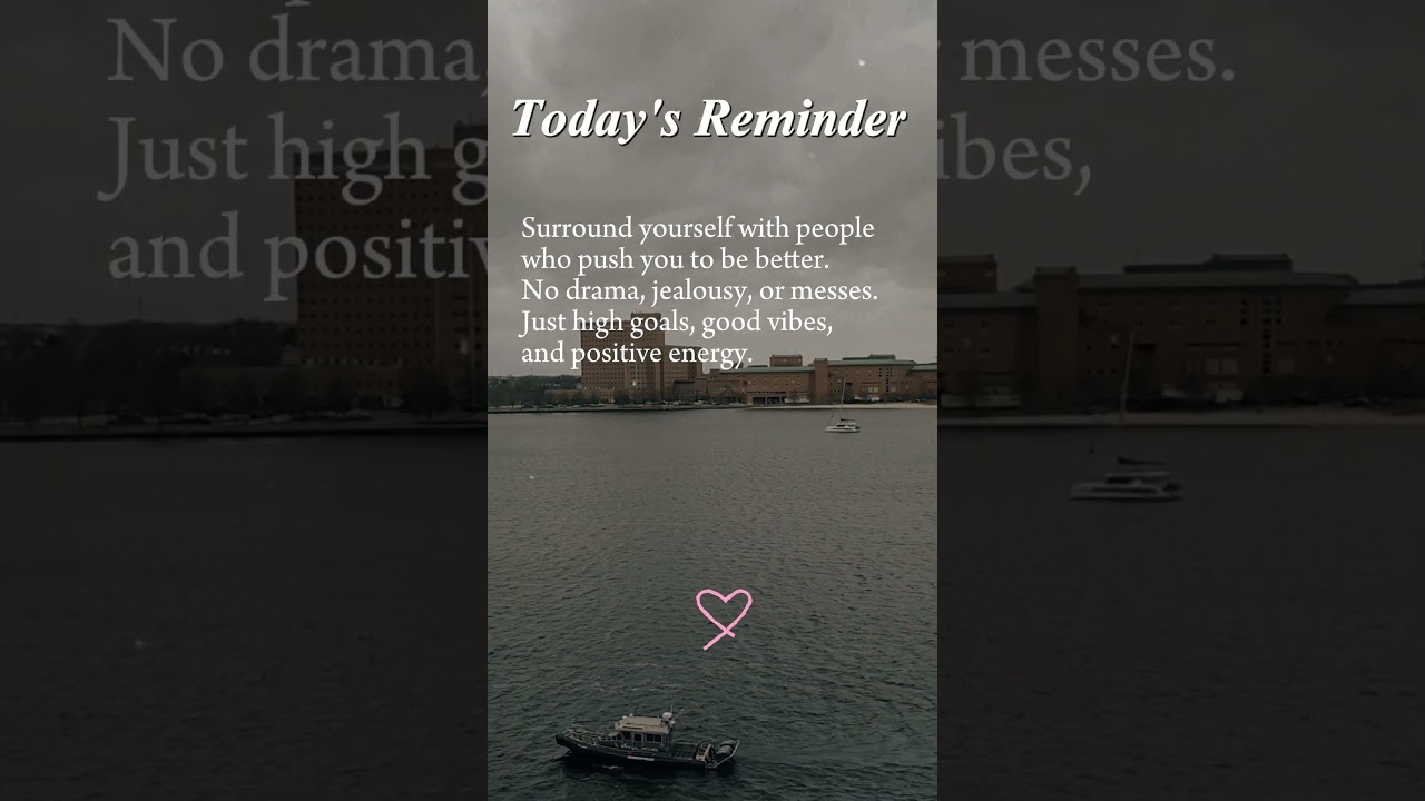 Проверьте свой круг общения 