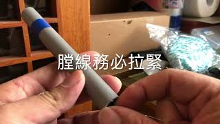 JSPB 膛線管製作教學