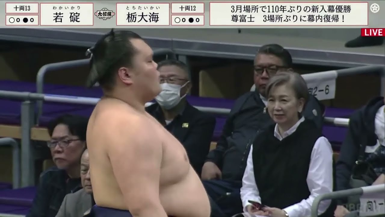 November 2024 - Day 1 - Juryo Live Commentary - Sumo Mainichi