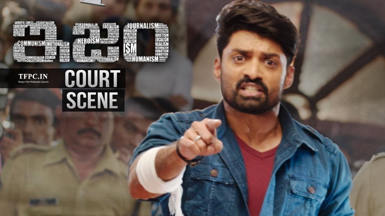 ISM Movie Court Scene | Superb Dialogues | Kalyan Ram | Puri Jagannadh | TFPC