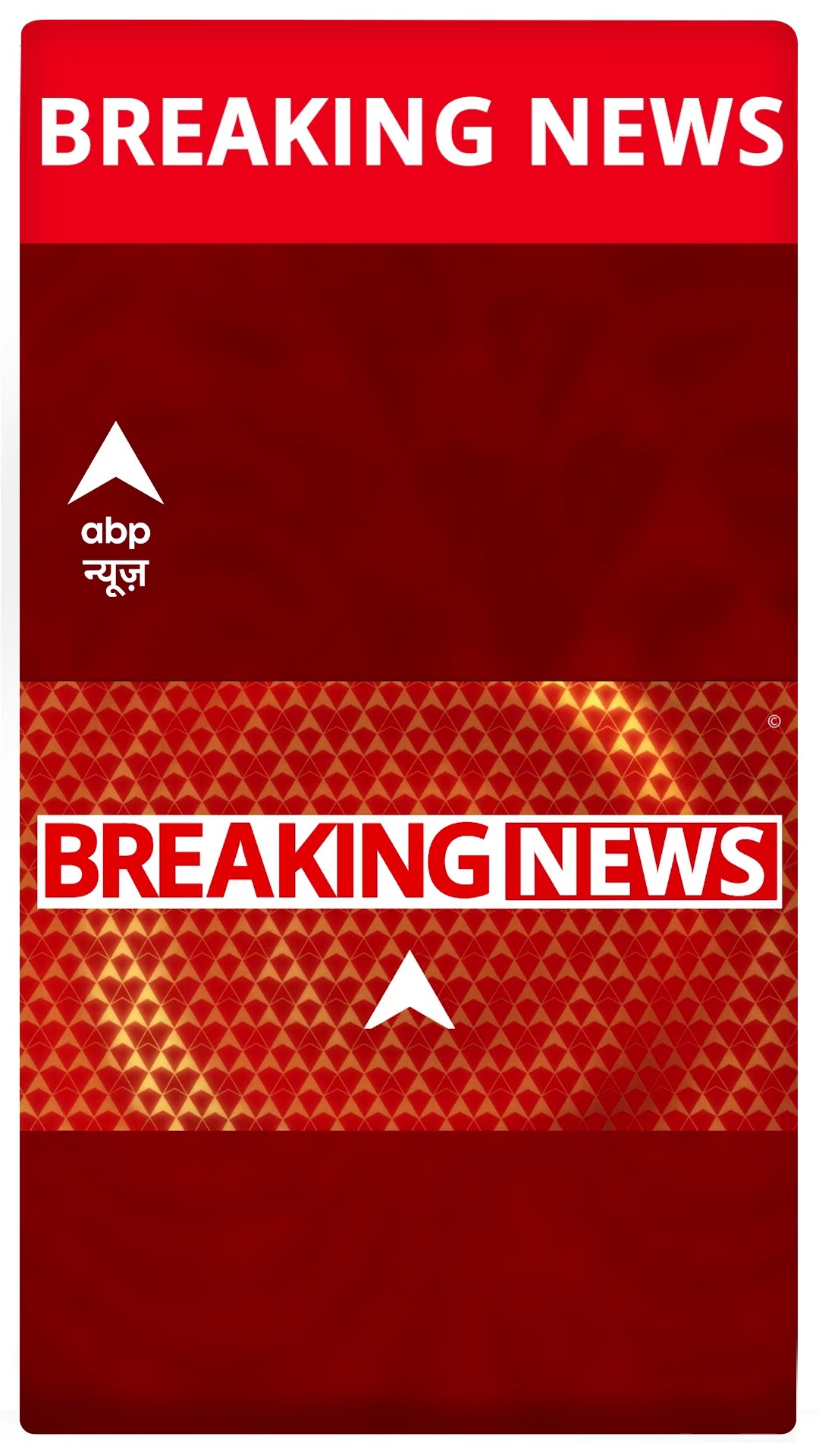 BREAKING: गुरुग्राम के INDE होटल को बम से उड़ाने की धमकी #abpnewsshorts