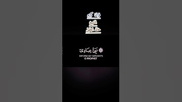 #قرآن #قران_كريم #quran#خالد_الجليل #تلاوة_خاشعة #quran