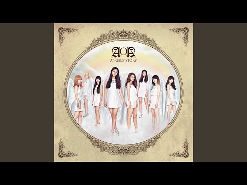 A.O.A - Who Are They Trying To Con (Full EP 1985)