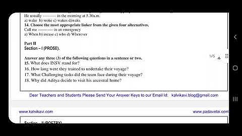 10th English second Revision Exam model Question paper - March 2022