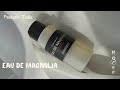 FREDERIC MALLE EAU DE MAGNOLIA / Гель для душа / Парфюм