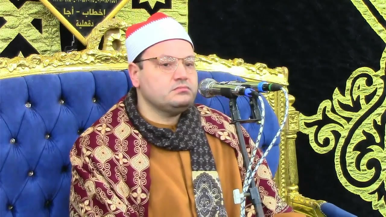 الشيخ محمود  صابر  ربع العشاء ليله تكريم  الحاج جمعه علام   قريه البقلي مركز اجا