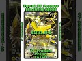 Top 10 Most Expensive English XY Promo Pokémon Cards 💸 #pokemon #pokemoncards #pokémon #top10 #tcg