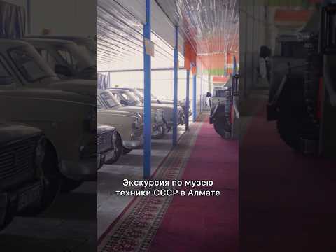 Video: Texniki Muzey (Tolyatti): təsviri, iş saatları və ünvanı