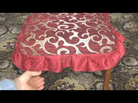 Video: Šta je plisse tkanina?