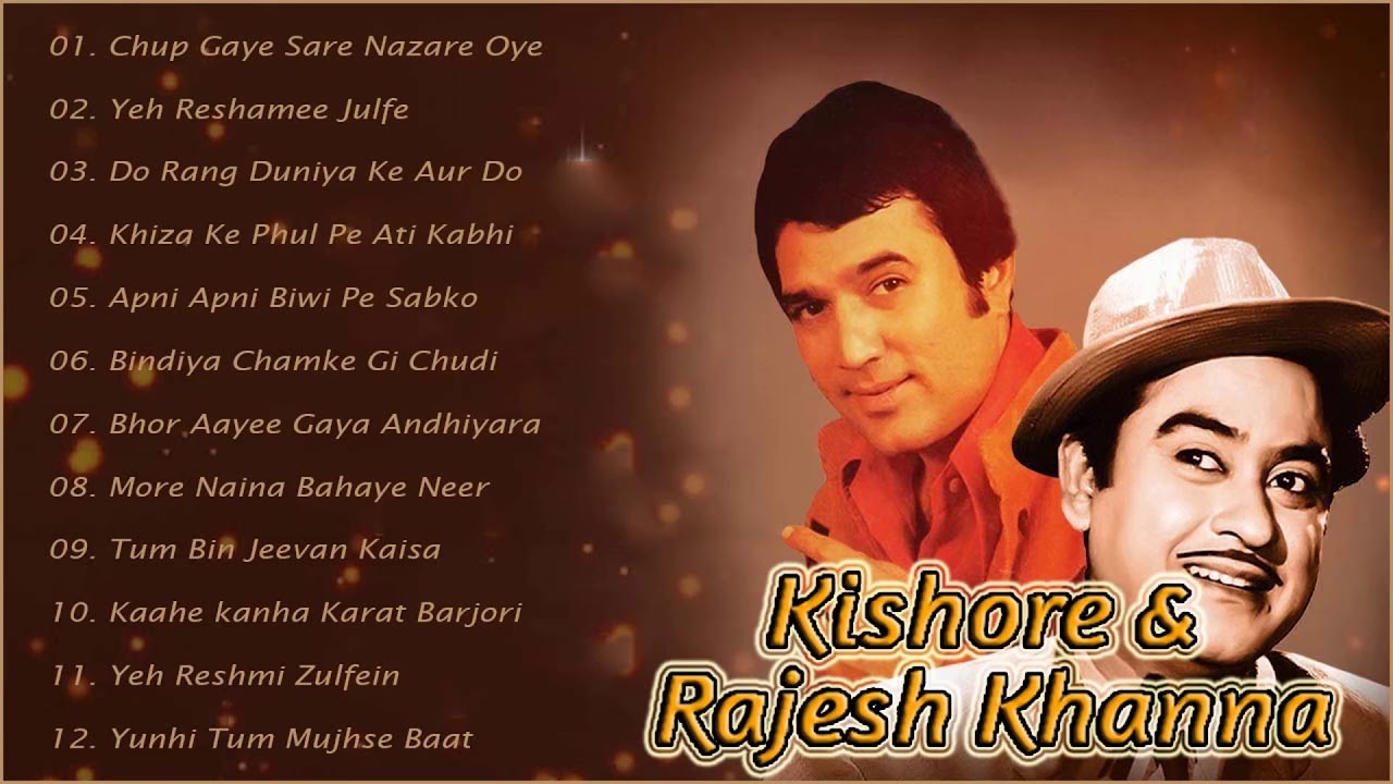 rajesh khanna all songs list free download