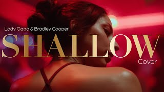 Lady Gaga - Shallow | Orphessa Cover