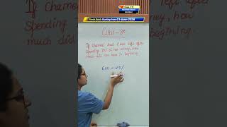 🟠Class‑8 Percentage Word Problem 📘✨
