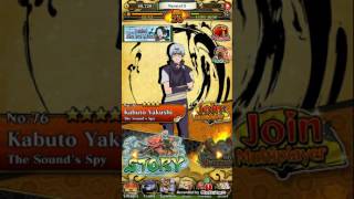 How to get ninja pearls fast screenshot 1