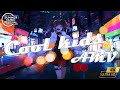 Cool Kids - AMVs [Official] (Toby Rose &amp; TWOPILOTS)