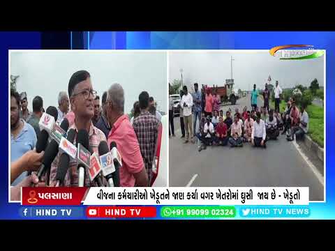 પલસાણાના નેશનલ હાઈવે ૫૩ પર ચક્કાજામ કરાયો
