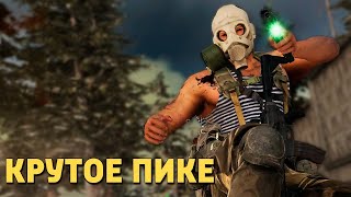 видео: Крутое пике /Call of Duty: Warzone картинка: Крутое пике /Call of Duty: Warzone