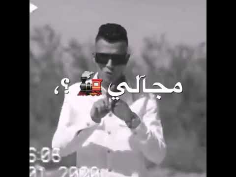 حلات وتس عصام صاصا لسه ما نزلتش طب بص يا خصمي انا بتجاهلك ايام بتوديني وتجيبني عصام صاصا الكروان