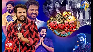 Hyper Aadi | All in One November Month Performances | Jabardasth | ETV Telugu