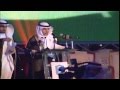 مقدمة حفل تخريج الدفعة من