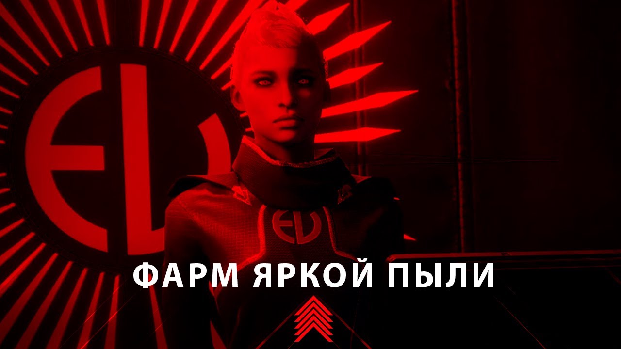 Калина фарм приложение