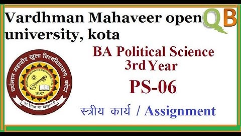 VMOU BA Political Science 3rd Year | 2020 Assignment | PS-06 |
