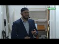 «Таравих 25 мая 2019» — Имам Мержоев Адам l Ингушетия