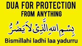Bismillahillazi la yadurru ma'asmihi | Dua for Protection | Islamic Education Video