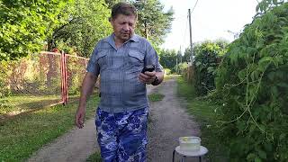 :   FISH FINDER.  1.      . 