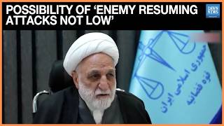 Iran Judiciary Chief Says Possibility Of ‘enemy Resuming Attacks Not Low’ | Dawn News English