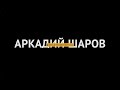 В каком состоянии строить бизнес