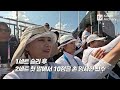 [#alleràParis] EP.23 🏹 금메달이 3개?! 두 명의 2관왕! BTS, 봉준호, 손흥민, 김우진 임시현 레쓰고!