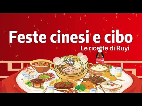 Video: 8 Cibi Unici Da Mangiare Durante Il Capodanno Cinese