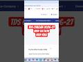 TDS Challan 2026-27 | NEW SECTION