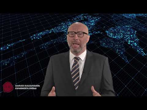 სამართლის წუთი - ხელშეკრულება