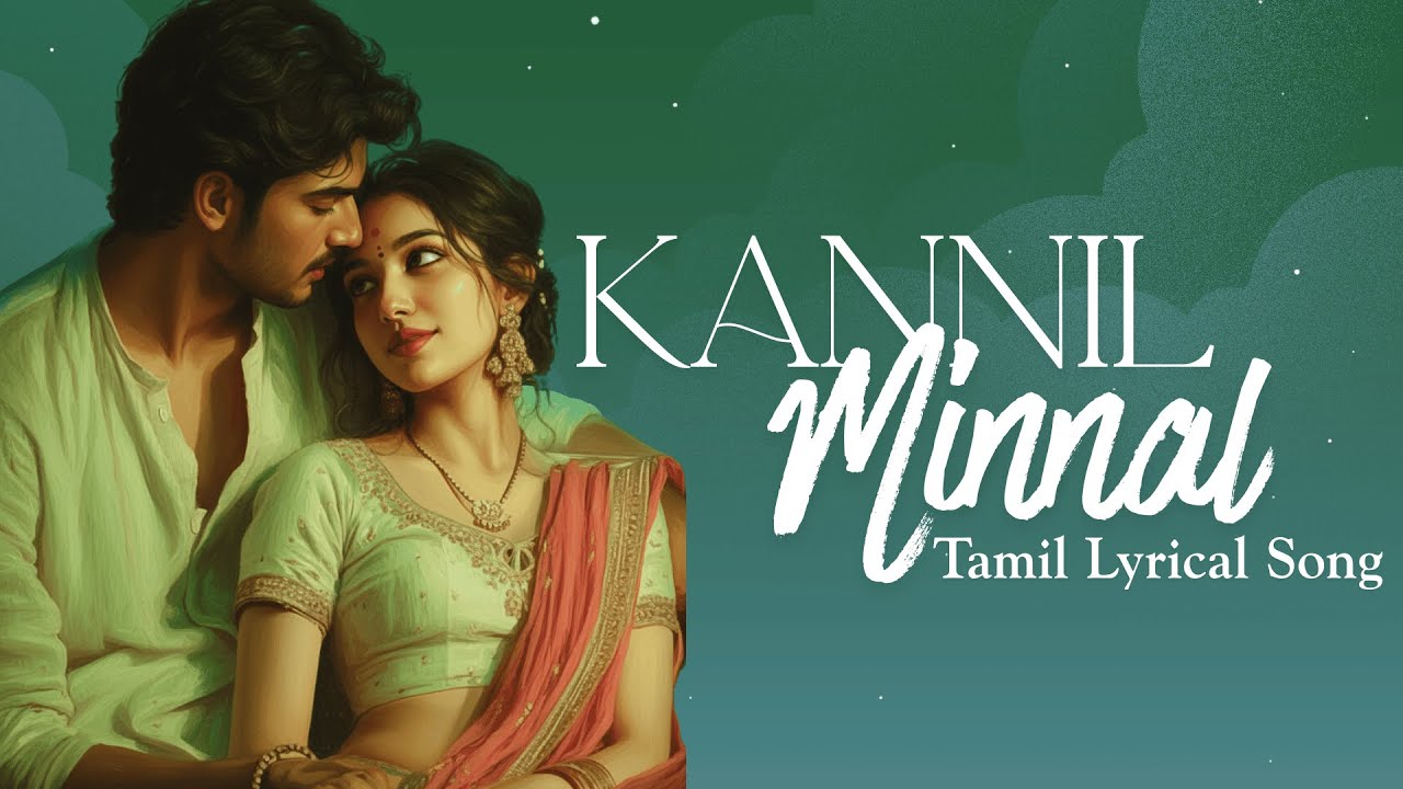 En Anbe - Official Lyrical Video | Latest Tamil Love Song 2025 | Soulful Melody