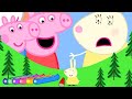 Peppa Pig en Español 🦞 Qué piedras tan grandes | Pepa la cerdita