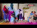 خداحافظ آبی جان تا دیدار بعد آماده کردن و سوغاتی