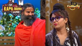 Sugandha's Wish Of Going On A Date With Baba Ramdev | The Kapil Sharma Show| Sugandha Mishra Comedy