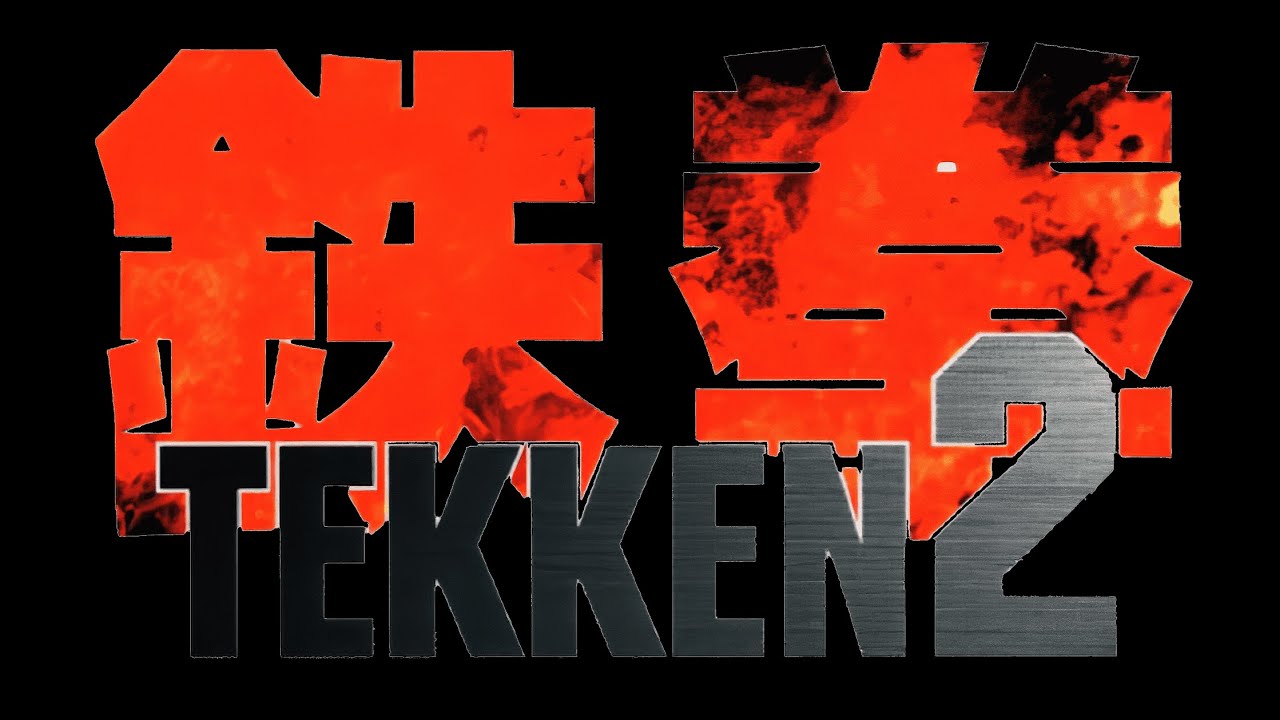 Tekken 2 Arcade: Yoshimitsu