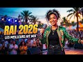       الشاب بلال زيدني يا زهري   2026 