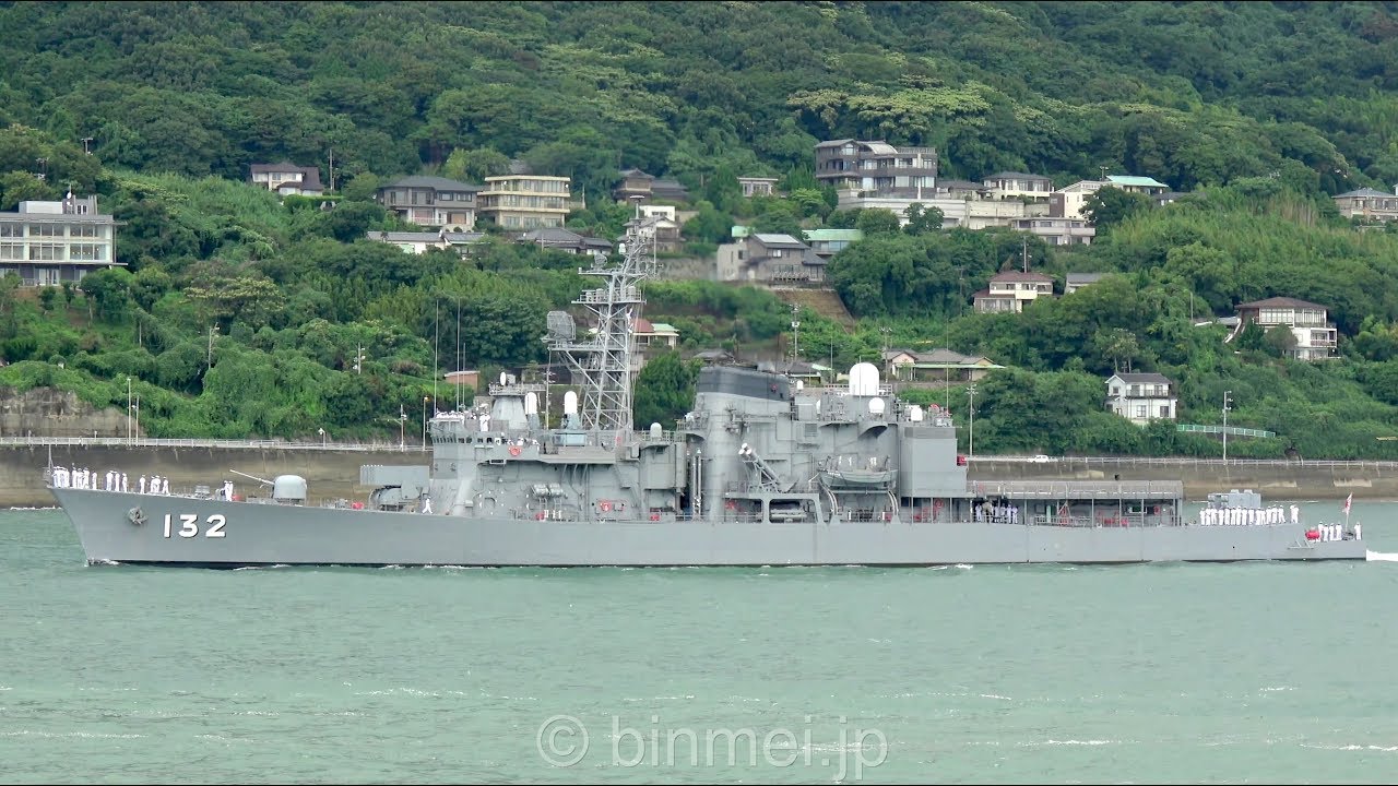 4K]海上自衛隊 護衛艦あさゆき 門司入港 DD-132 JS ASAYUKI - JMSDF