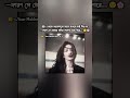 Hmm...😌🌼 { like_&_Sub } #bts #shorts #ytshorts #fyp #trending #viral