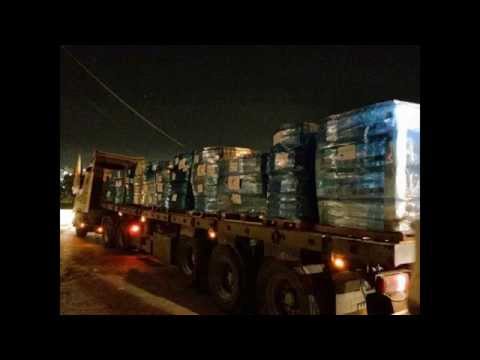 نشاطات جمعية الهلال الحمر للتبرع والمساعدة لغزة