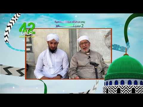 أطيب التهاني والتبريكات من الشيخ محمد جمعة سليمان