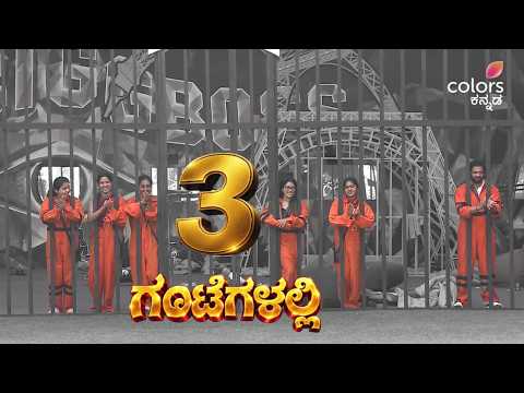 ಬಿಗ್ ಬಾಸ್ blockbuster movie, ಮಿಸ್ ಮಾಡ್ದೇ ನೋಡಿ 3 ಗಂಟೆಗಳಲ್ಲಿ | Bigg Boss 13 | Colors Kannada
