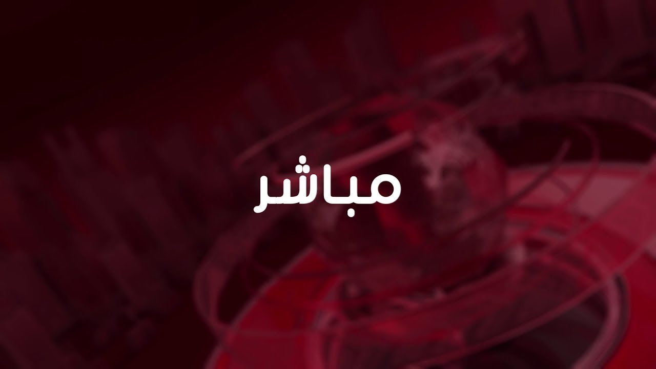 🔴 #مباشر من طرابلس | صلاة التراويح من مسجد الدعوة الاسلامية