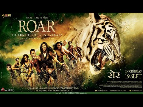 Roar Tigers Of The Sundarbans | सुंदरबन के दहाड़ते बाघ | Full HD movie